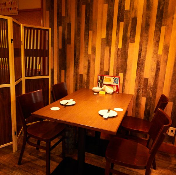 OK for 2 people ♪ Meat bar izakaya that you want to use for private occasions such as after work or having a meal with friends ★ Families, mothers' gatherings, and children are also welcome!! The calm space is perfect for a date or a girls' night out. You can use it.This is a shop that you will want to stop by even if you are alone★