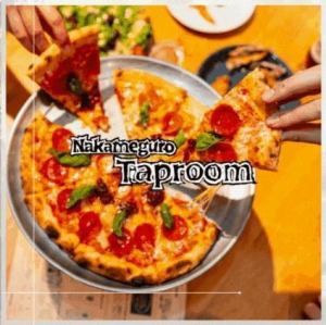 【從中目黑站步行2分鐘】您體驗過的最佳組合