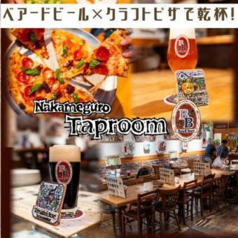 スタンダードパーティプランコース 3000円(税込)