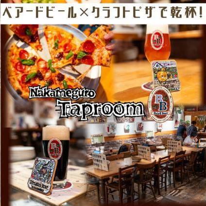 標準派對套餐 3,000日圓（含稅）