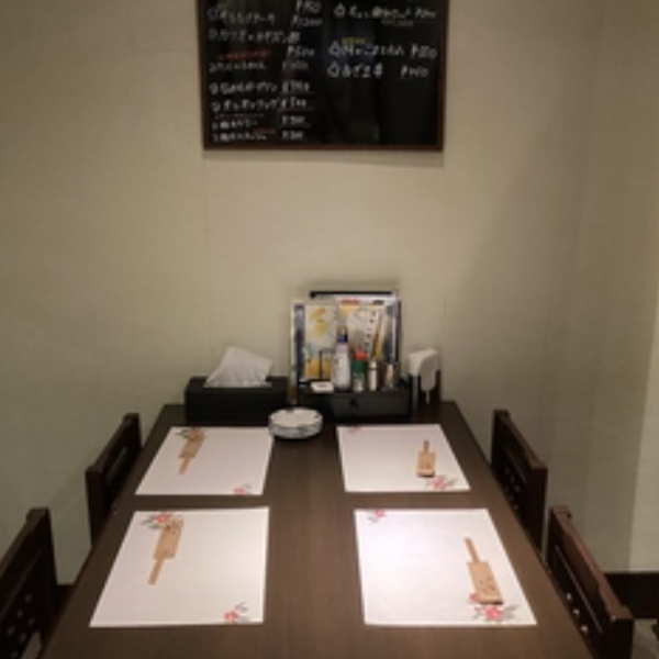 ご来店いただくお客様に常に新しい驚きを提供するため、リピート客も飽きが来ないようなメニューを考案しています。旬の食材や独自のアレンジを取り入れ、毎回楽しみながらお食事をお楽しみいただけます。ぜひ、何度でも足を運んでください！