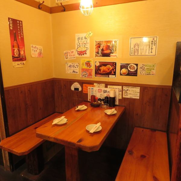 【穴守稲荷駅徒歩10秒◎】やきとり倶楽部羽田店は、昔ながらのアットホームな雰囲気の中で、和気藹々と楽しめる空間となっております！お一人様から大人数様まで様々なご宴会をお待ちしております～！