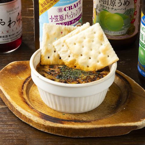 【女性人気！大勢でシェアにもぴったり！】　チリコンカン