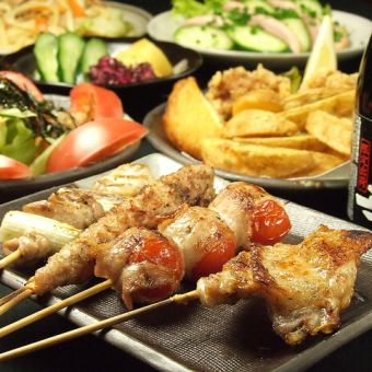 【2時間飲み放題付き】　おまかせ宴会プラン　3,500円(税込)