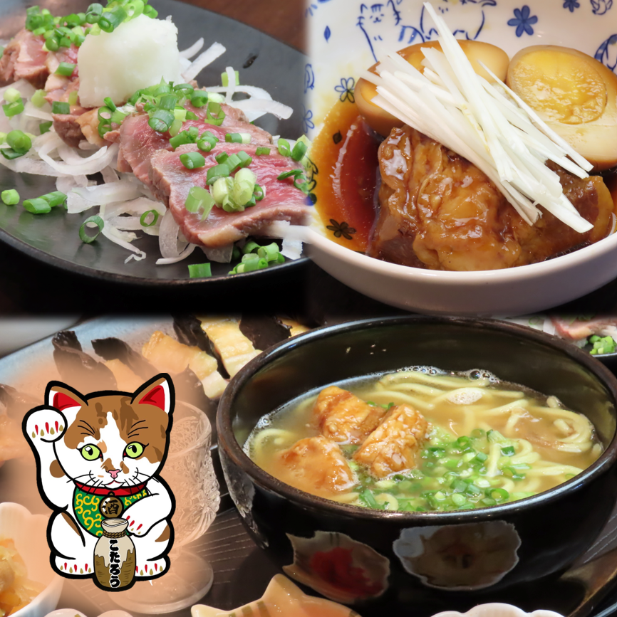 日替わりおばんざいや角煮、沖縄そばなど手づくり料理が自慢！お一人様から宴会まで◎