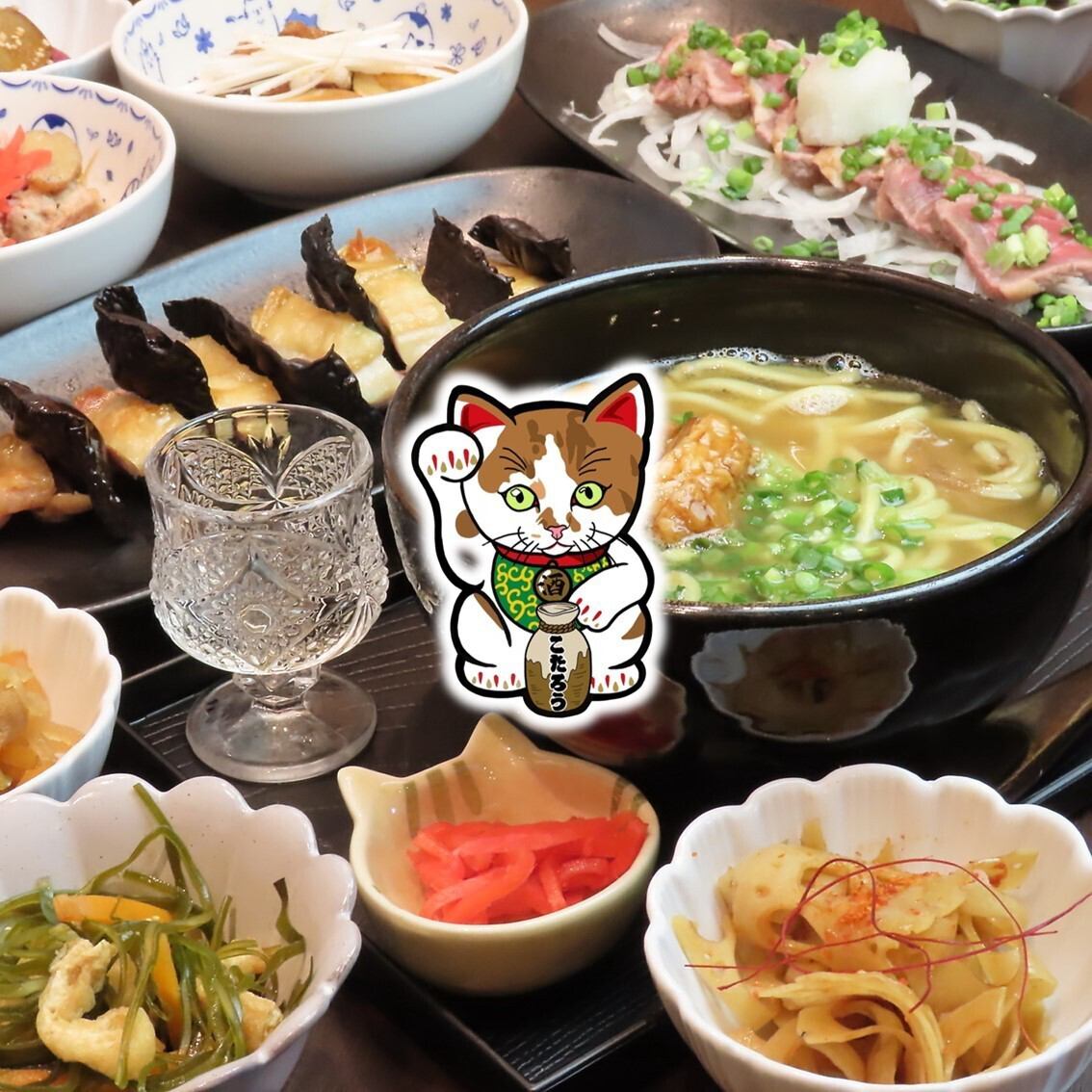 日替わりおばんざいや角煮、沖縄そばなど手づくり料理が自慢！お一人様から宴会まで◎