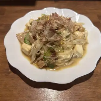 戈雅錢普魯