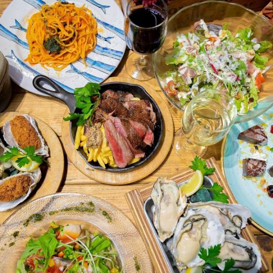 肉もサカナもカキも!メリケンサカナ欲張りコース 飲み放題120分付(L.O30分前)