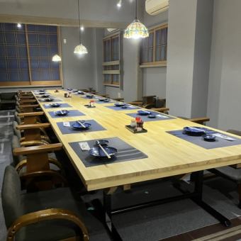 Perfect for company banquets ◎ One room can be reserved for up to 18 people.