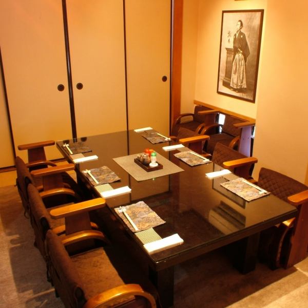 【3rd Floor Seat】 We are preparing the seat of the kimono.If you open the room, groups can also party.
