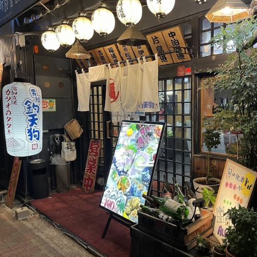 お刺身が自慢のお店です