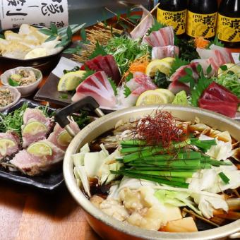 【鍋有りコース】飲み放題90分付き！刺身3種盛りや地鶏炭火焼き含むお料理全7品5000円(税込)！