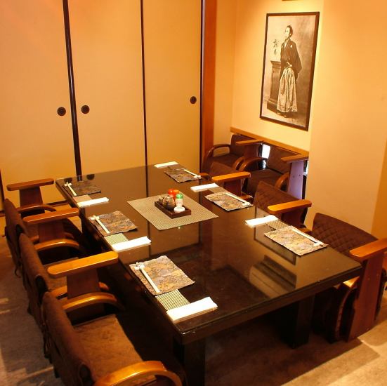 4 ~ 30 people OK! Large and small private room fulfillment! "Fish fishing tempura bowl"