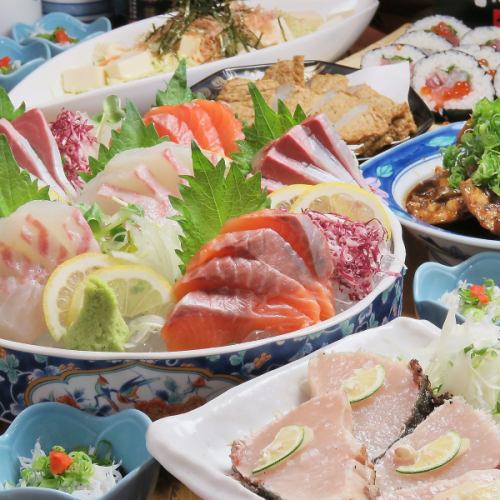 90分飲放付！コースは3800円(税込)～ご用意！旬の魚料理や手作りとりの唐揚げなど全7品～と盛り沢山♪