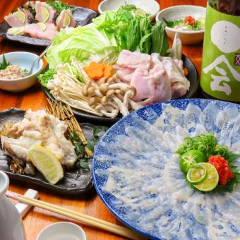 【豪華絢爛・フグ鍋コース】飲み放題90分付き！てっぴポン酢、てっさ、フグ塩焼など全6品8500円