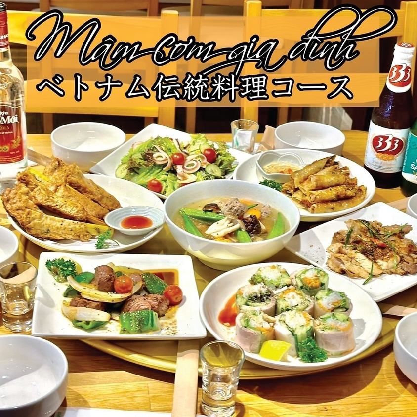 A simple all-you-can-drink course is also available♪ Feel free to make a reservation!