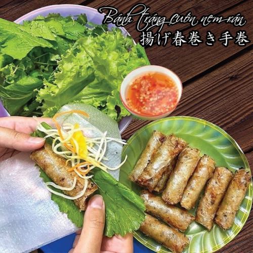 Fried spring roll hand roll