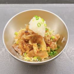 Chicken skin ponzu