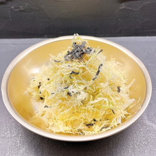 Salted kelp cabbage