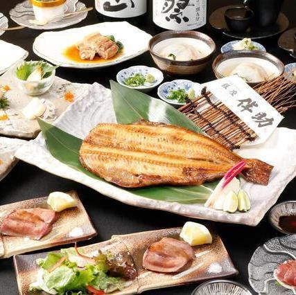 《和の美しさを愉しむ【9800円】プレミアム会食コース》とろ縞ほっけ、真鯛など 全9品【2時間】