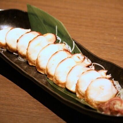 希少 たこの特製干物