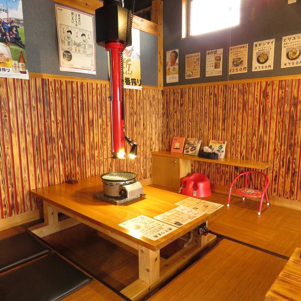 Japanese-style room seats that are great for families ◎ Feel free to come with your children too!