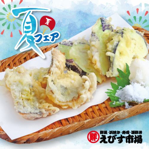 タチウオとナスの天ぷら