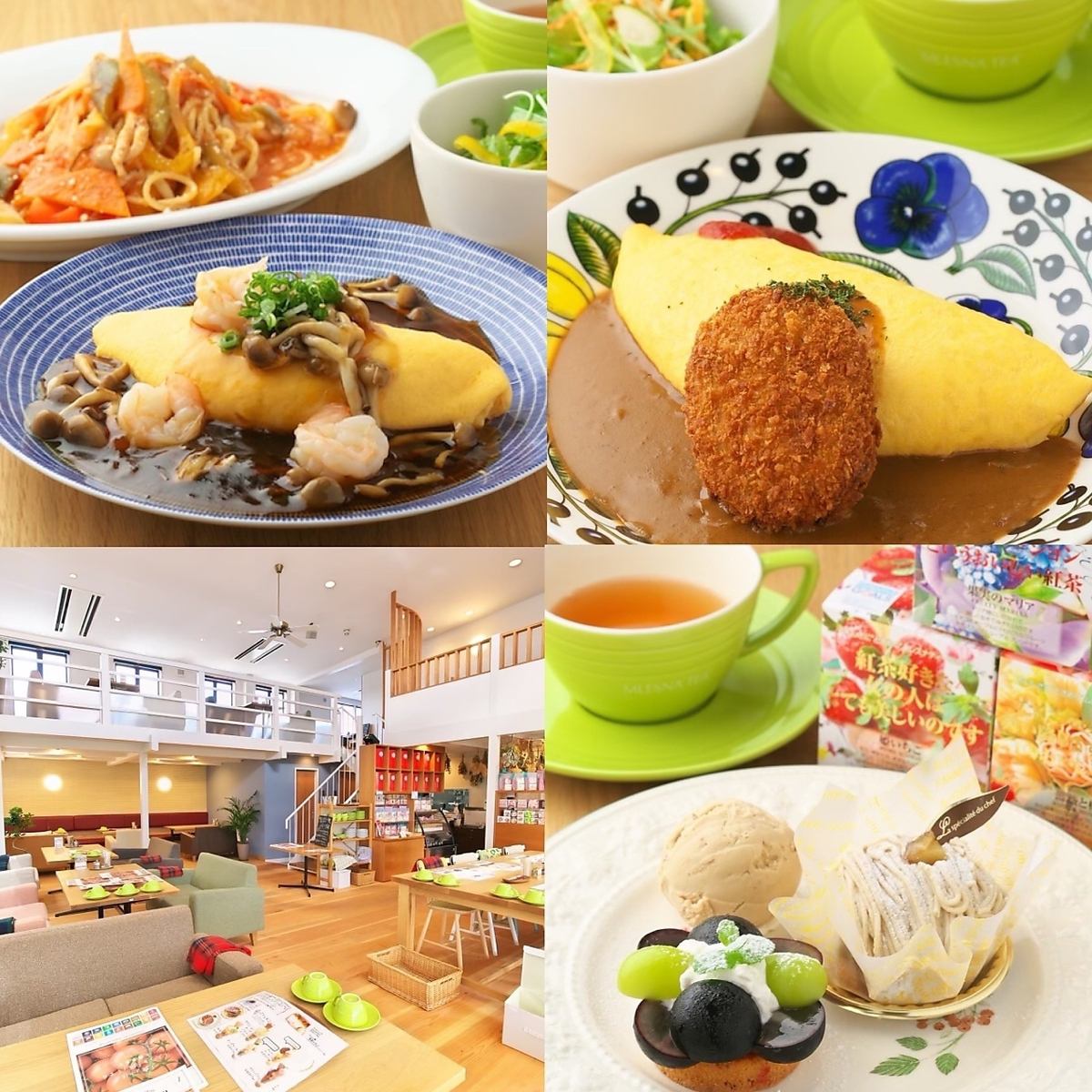 こだわり食材のカフェ＆レストラン。多様な絶品ランチをどうぞ。