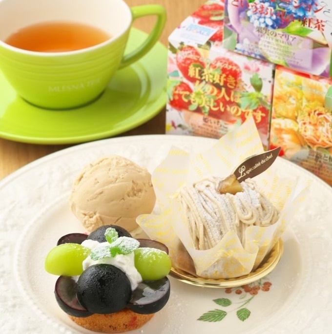 最高級紅茶【ムレスナティー】を提供。天然茶葉の新鮮な香りを。