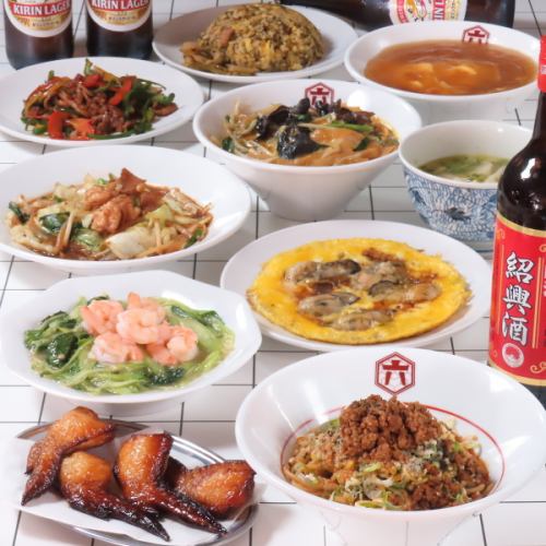 各種ご宴会に♪