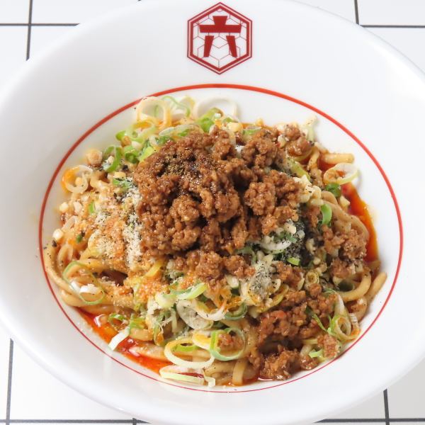絶品♪"大衆中華酒場 六根"自慢の逸品♪汁なし担々麺！