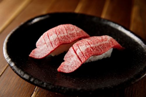 Grilled Hida beef sushi