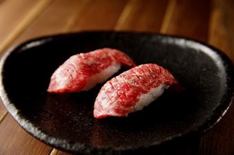 Grilled skirt steak sushi