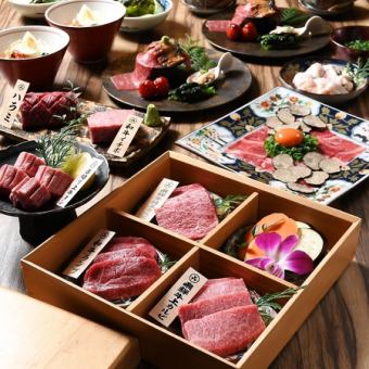 「伏宮高級套餐」含無限暢飲原本13,000日圓使用優惠券變成12,000日圓