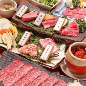 飲み放題付 伏見屋_堪能コース　