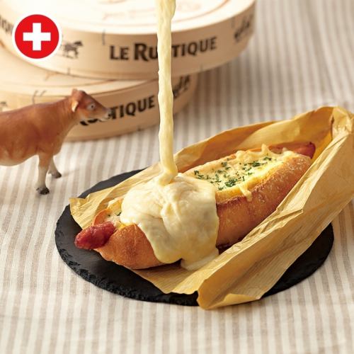 [Switzerland] Raclette dog