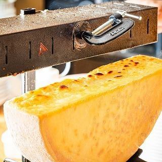 Raclette cheese (additional cheese)