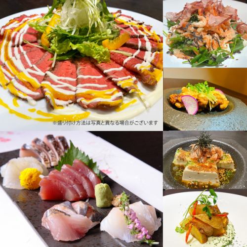 送別会・歓迎会はこれで決まり！6000円(税込）飲み放題120分付きプラン