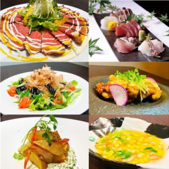 【6・7・8月限定】特別メニューを気軽に楽しめます♪全6品・飲み放題120分付・税込6000円プラン