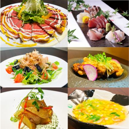 【6・7・8月限定】特別メニューを気軽に楽しめます♪全6品・飲み放題120分付・税込6000円プラン