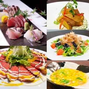【6・7・8月限定】特別メニューを気軽に楽しめます♪全5品・飲み放題90分付・税込5000円プラン