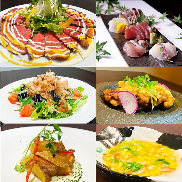 特別メニューを気軽に楽しめます♪全6品・飲み放題120分付・税込6000円プラン