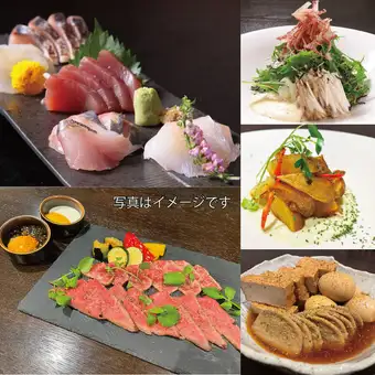 【9月起】超值套餐!5道菜,90分钟畅饮,5000日元(含税)