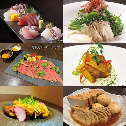 【9月~】コスパ◎ 全6品・飲み放題120分付・税込6000円プラン