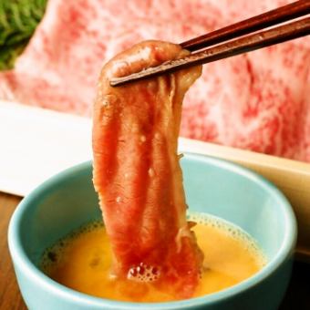 [Sukiyaki] All-you-can-eat 7,000 yen for men/6,000 yen for women