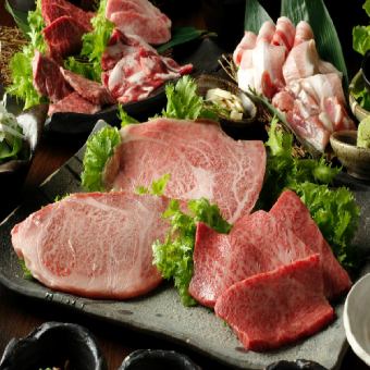 (2 hours all-you-can-drink included) Yakiniku [Musashi] course