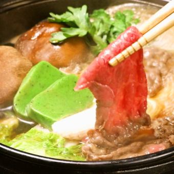 [Sukiyaki with 2H all-you-can-drink] 5950 course