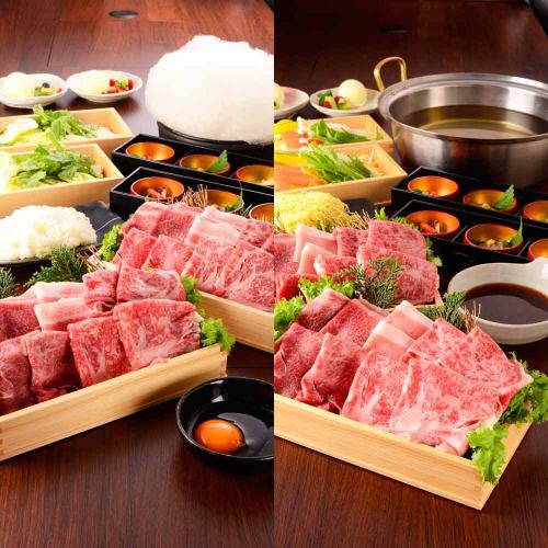 全50種飲み放題付きコース