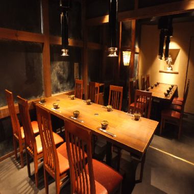 [Completely private room] A private room that can seat up to 20 people.The visually pleasing wooden interior and the seats are illuminated with warm colored lighting, creating a sophisticated, clean and elegant space.It can be used for a wide variety of occasions, such as drinking parties and various banquets.Please spend a special time while slowly savoring our signature dishes.