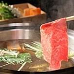 [Shabu-shabu] Kojiro course